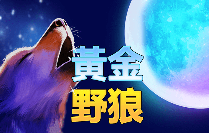开云在线登录截图0